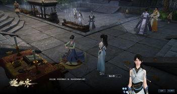 逆水寒68最新爆料,揭秘江湖风云再起,神秘势力暗中布局! 第2张 逆水寒68最新爆料,揭秘江湖风云再起,神秘势力暗中布局! 第2张