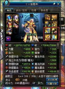 天帝爆料视频大全下载安装,揭秘神秘事件,带你领略未知世界 第2张 天帝爆料视频大全下载安装,揭秘神秘事件,带你领略未知世界 第2张