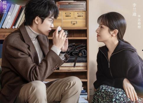 爆料嘉泽袁昊互动视频,视频曝光引网友热议 第2张 爆料嘉泽袁昊互动视频,视频曝光引网友热议 第2张