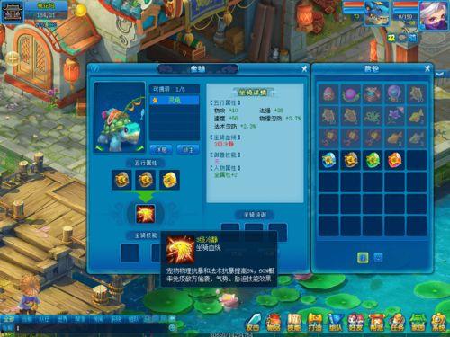 女娲宠物爆料视频下载大全,一网打尽最新宠物情报 第3张 女娲宠物爆料视频下载大全,一网打尽最新宠物情报 第3张