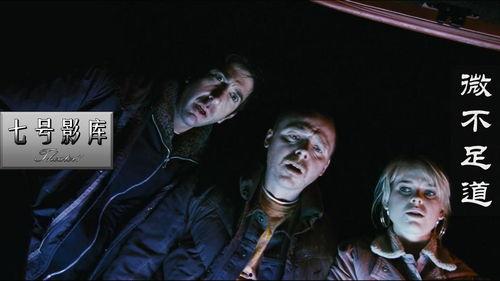 黑色喜剧电影在线观看,经典黑色喜剧电影在线观看指南