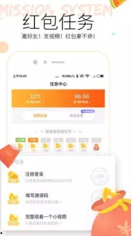 免费吃瓜神器app,轻松解锁海量娱乐资讯,畅享无界娱乐盛宴 第2张 免费吃瓜神器app,轻松解锁海量娱乐资讯,畅享无界娱乐盛宴 第2张