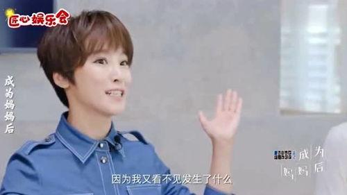 吴京爆料谢楠视频,独家视频曝光夫妻情深 第3张 吴京爆料谢楠视频,独家视频曝光夫妻情深 第3张