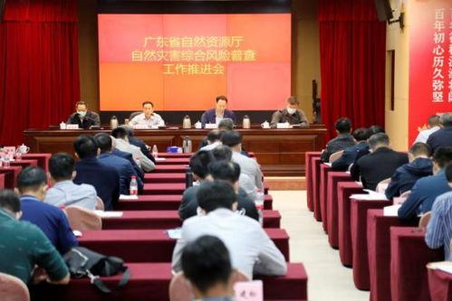 从化爆料消息最新消息视频,视频揭秘事件真相 第3张 从化爆料消息最新消息视频,视频揭秘事件真相 第3张