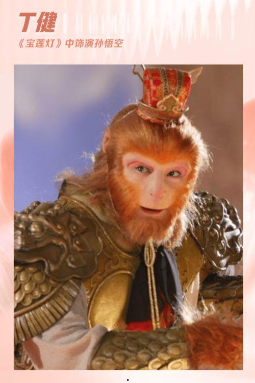 孙悟空齐天大圣爆料视频,独家爆料背后的奇幻世界 第1张 孙悟空齐天大圣爆料视频,独家爆料背后的奇幻世界 第1张