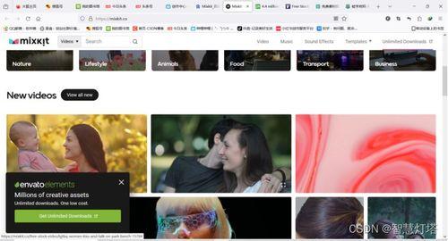 爆料情感短视频素材下载 第3张 爆料情感短视频素材下载 第3张