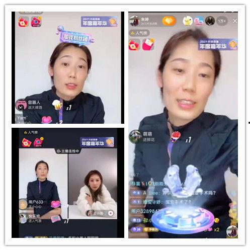 小妙招爆料视频在线观看 第3张 小妙招爆料视频在线观看 第3张