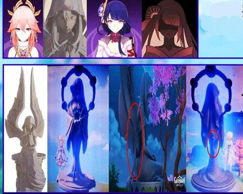 内鬼爆料完整视频