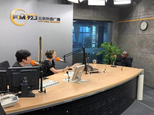 北京人爆料直播间的视频 第2张 北京人爆料直播间的视频 第2张