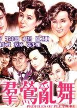 娼 在线观看,揭秘黑暗世界的隐秘角落 第3张 娼 在线观看,揭秘黑暗世界的隐秘角落 第3张