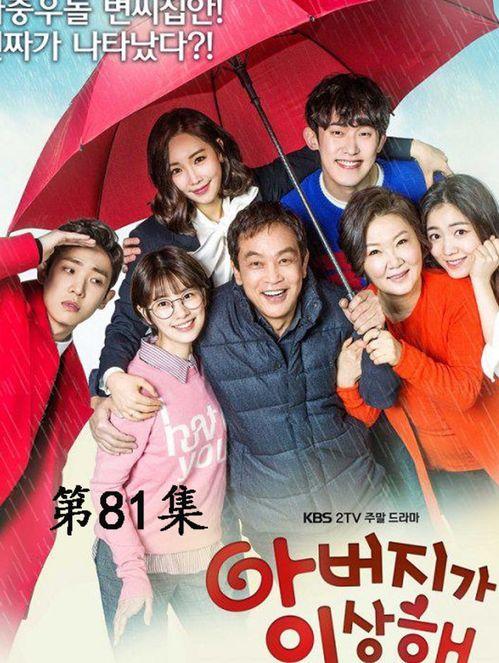 爆料明星结婚的新闻,浪漫婚礼引粉丝热议 第3张 爆料明星结婚的新闻,浪漫婚礼引粉丝热议 第3张